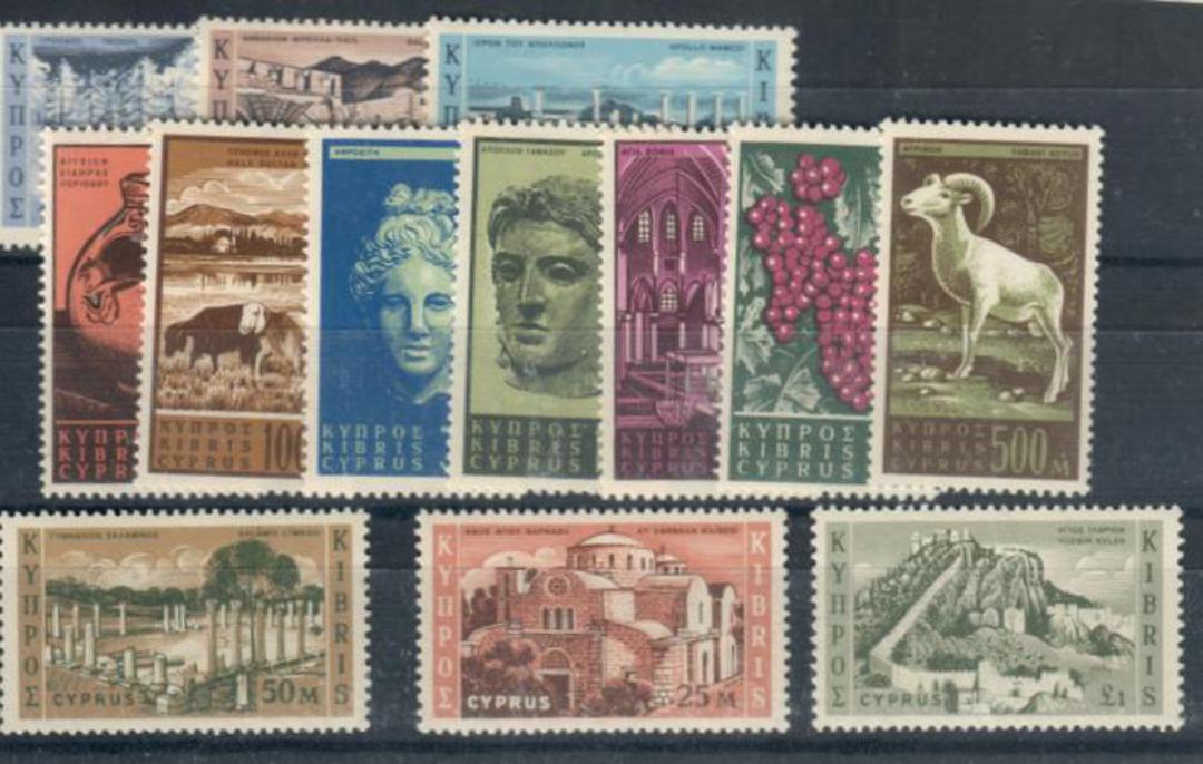 CYPRUS 1962 Elizabeth 2nd Buildings and Treasures Definitives. All very lightly hinged. - 20273 - LHM image 0