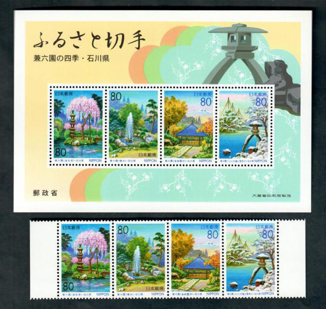 JAPAN 1999 Kenrokeun Gardens. Strip of 4 and miniature sheet. - 50259 - UHM image 0