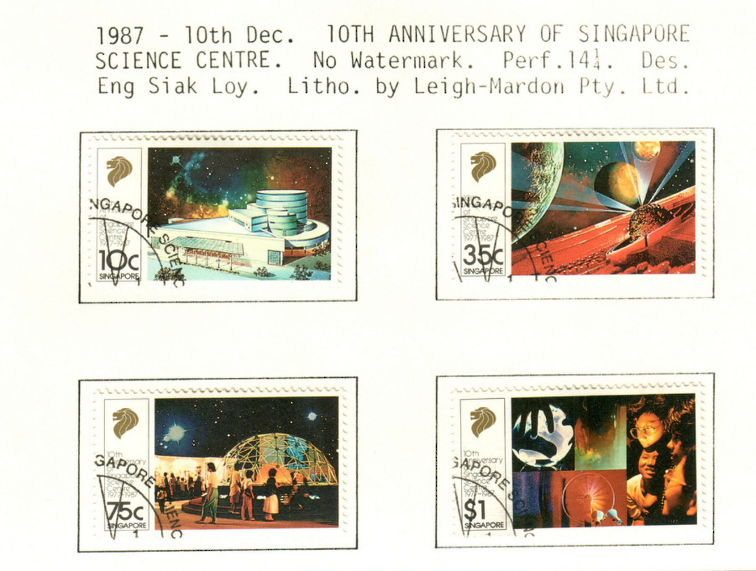 SINGAPORE 1987 10th Anniversary of the Singapore Science Centre. Set of 4. - 59657 - VFU image 0