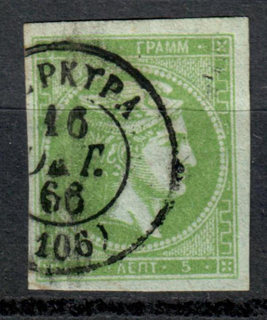 GREECE 1861 Definitive 5l Emerald on greenish. Nice dated postmark. - 73378 - FU image 0
