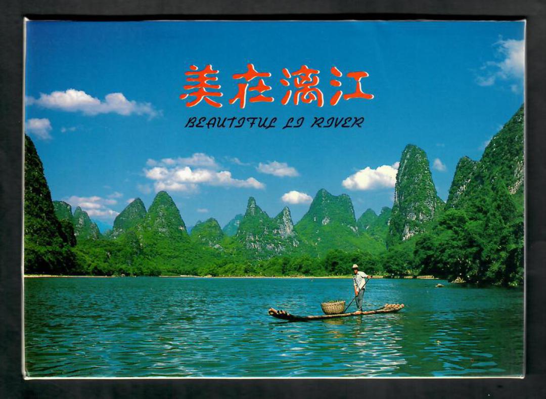Modern pack of coloured postcards of Li River. - 444841 - Postcard image 0