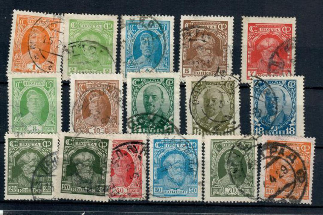 RUSSIA 1927 Definitives. Set of 15 plus shade of the 20k. - 21361 - Used image 0