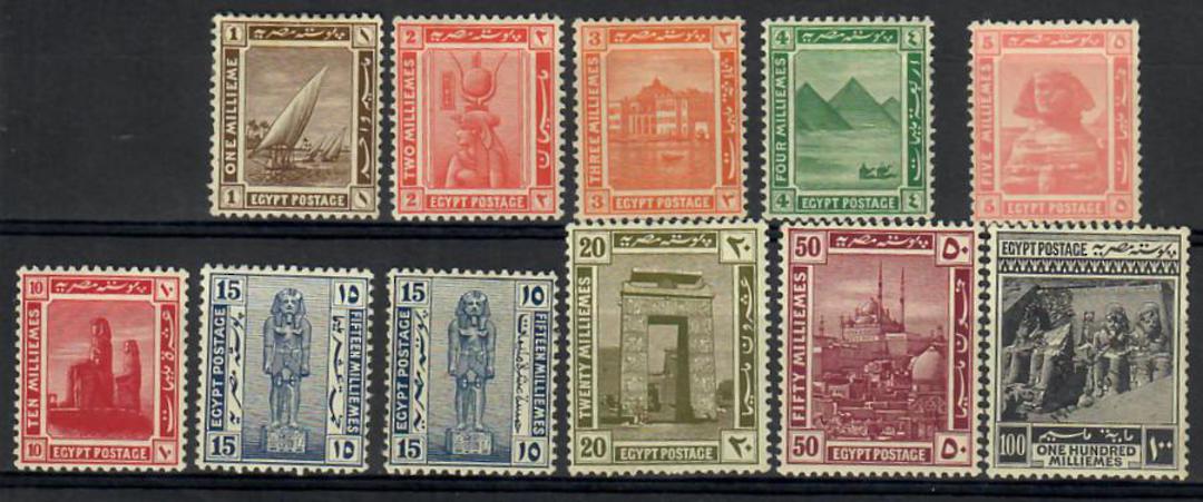 EGYPT 1921 Definitives. Set of 12 except for the 2m Green (cat £2). - 22449 - LHM image 0