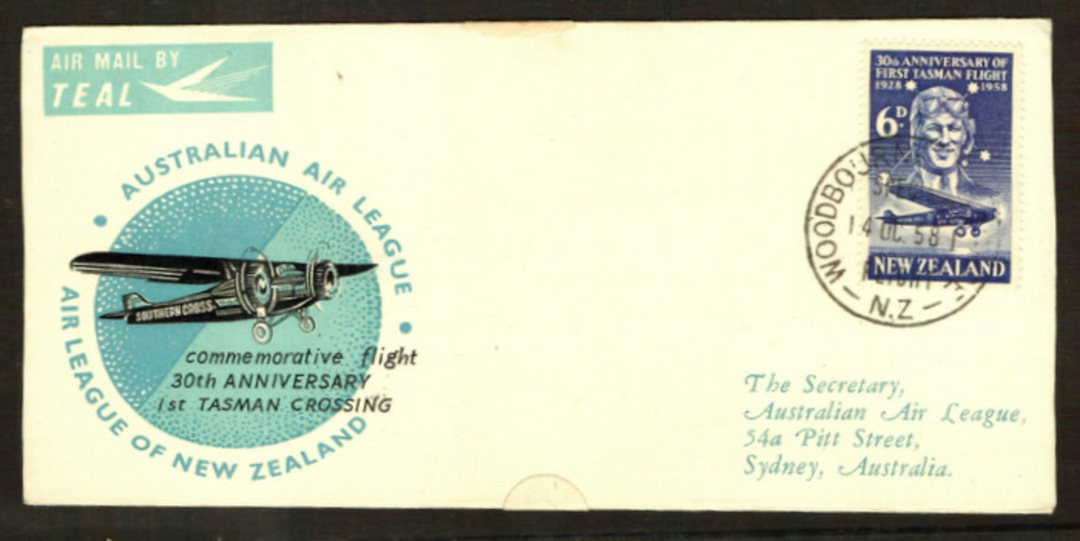 NEW ZEALAND 1958 Kingsford-Smith on two different illustrated first day covers plus the special flight cover dated 14/10/58. - 3 image 2