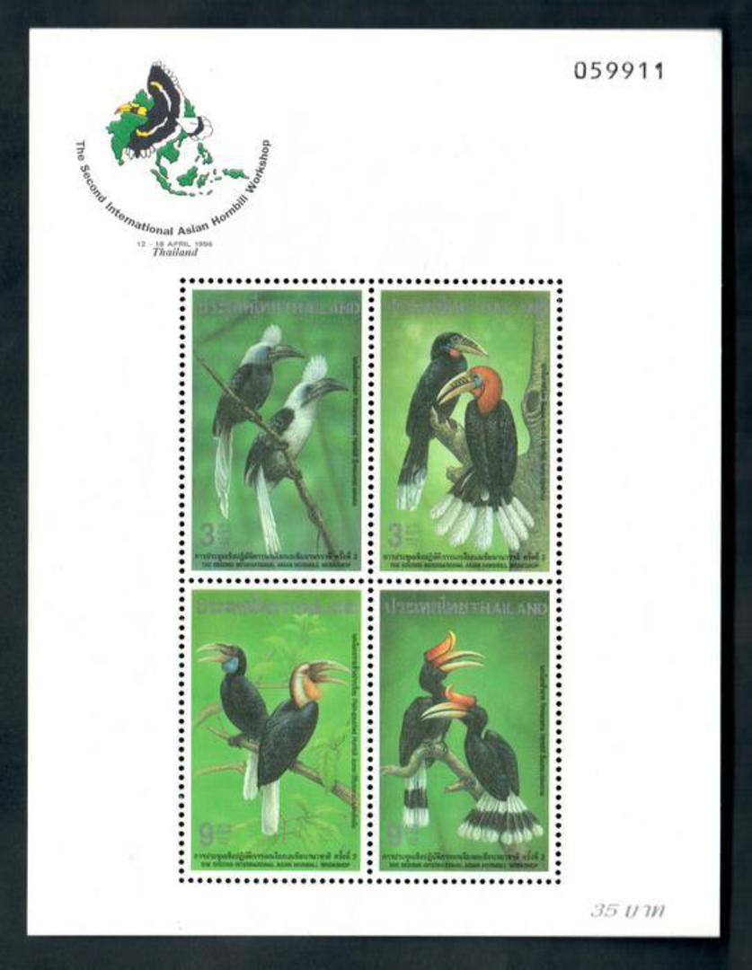 THAILAND 1996 Second International Asian Hornbill Workshop. Miniature sheet. - 50115 - UHM image 0