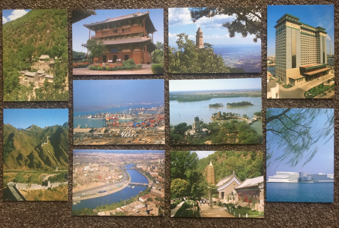 Modern pack of coloured postcards of Tianjin. - 444831 - Postcard image 1
