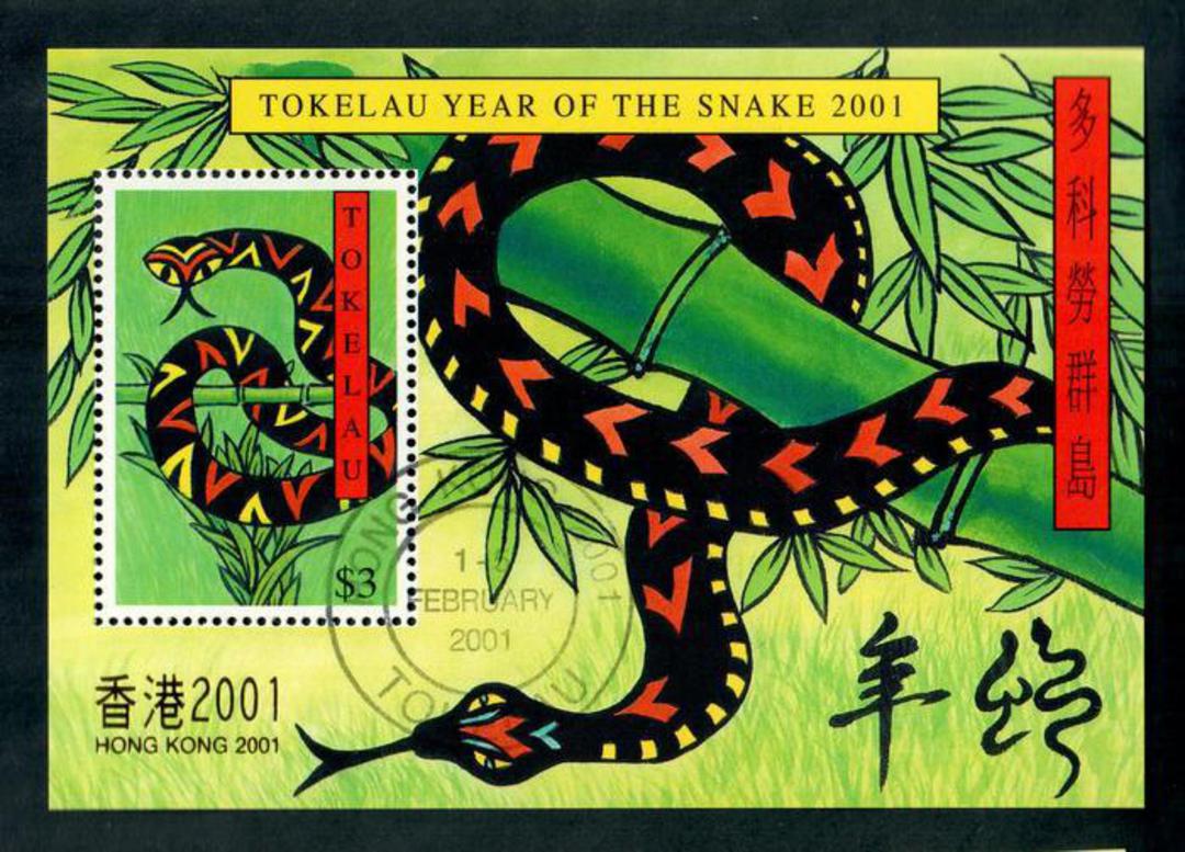 TOKELAU ISLANDS 2001 Hong Kong 2001 International Stamp Exhibition. Miniature sheet overprinted in Gold. - 52009 - CTO image 0