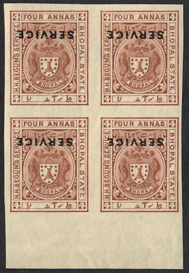 BHOPAL 1908 Official 4 annas Brown. Block of 4.  Imperforate and inverted SERVICE overprint. - 26069 - UHM image 0