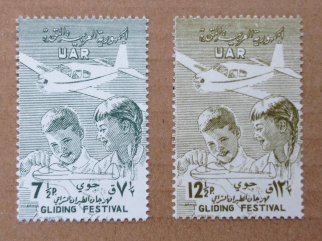 UNITED ARAB REPUBLIC SYRIA 1958 Gliding Festival. Set of 2. - 81352 - UHM image 0