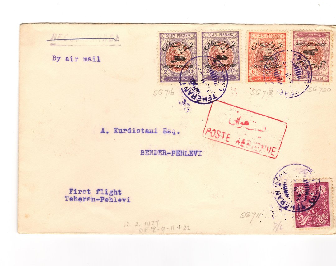 IRAN 1927 First Flight from Tehran to Pehlevi. - 30952 - PostalHist image 0