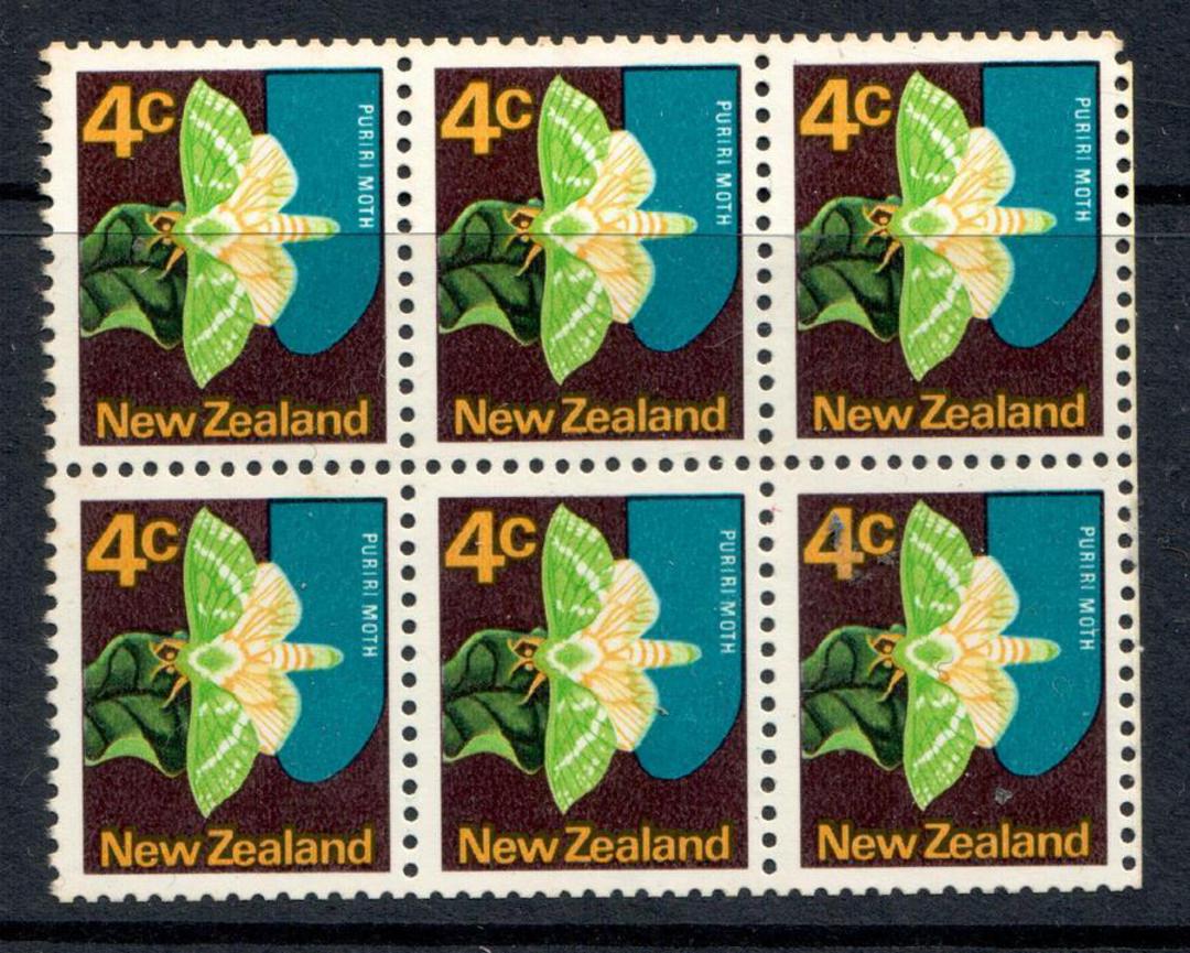 NEW ZEALAND 1970 Pictorial 4c Puriri Moth with the Deep Green colour (the wing veins) missing. Block of 6. Not priced by CP in m image 0