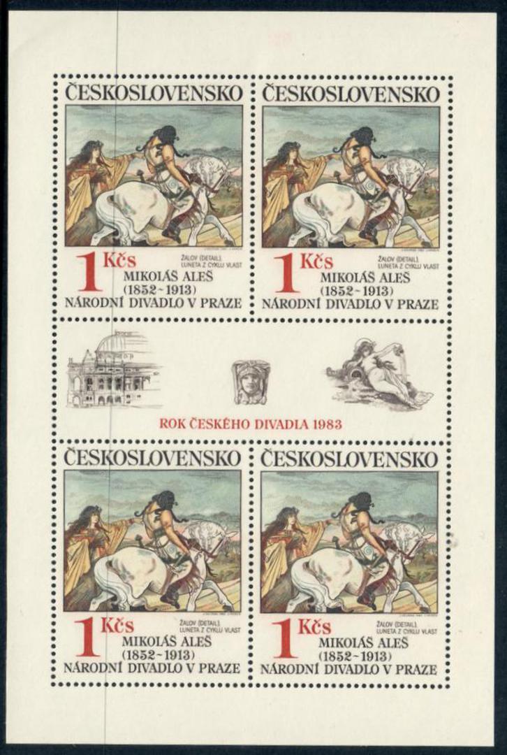 CZECHOSLOVAKIA 1983 Art. Seventeenth series. The 2k value in sheetlet of 4. Refer note in SG. - 50791 - UHM image 0