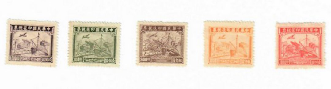 CHINA 1949 Revenues (Type 143 illustrated after SG 1121) before overprints. 5 values. - 9609 - UHM image 0