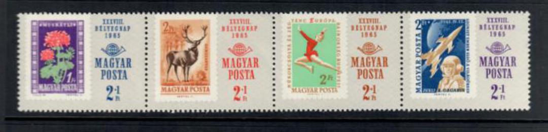 HUNGARY 1965 Stamp Day. Strip of 5. - 56384 - UHM image 0