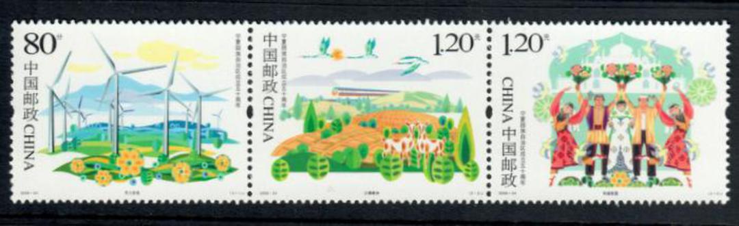 CHINA 2008 50th Anniversary of the Ningxia Region. Strip of 3. - 56354 - UHM image 0
