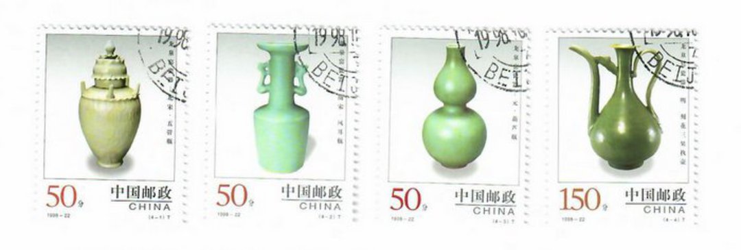 CHINA 1998 Longquan Pottery. Set of 4. - 39564 - VFU image 0