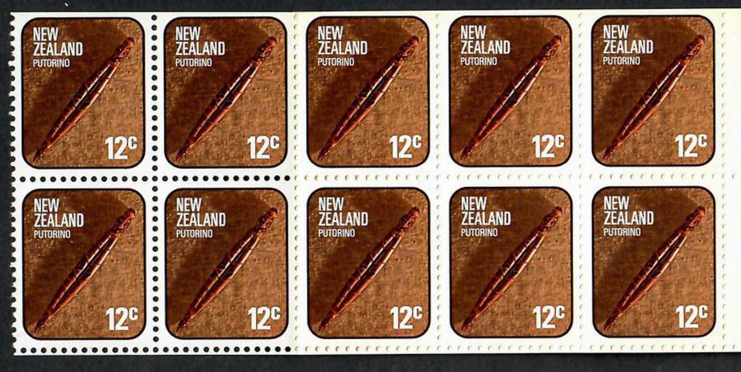 NEW ZEALAND 1978 Definitive 12c Artifact Booklet. - 70468 - UHM image 1