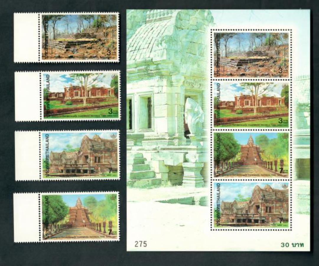 THAILAND 1997 THAILAND Heritage Conservation Day. Phanomrung Historiacl Park. Set of 4 and miniature sheet. - 52350 - UHM image 0