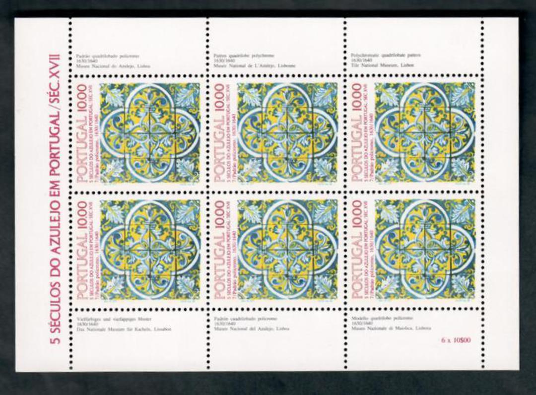 PORTUGAL 1982 Tiles. Seventh series. Miniature sheet. - 50395 - UHM image 0