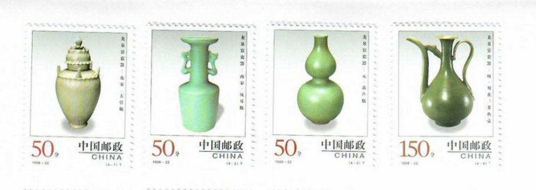 CHINA 1998 Longquan Pottery. Set of 4. - 39563 - UHM image 0