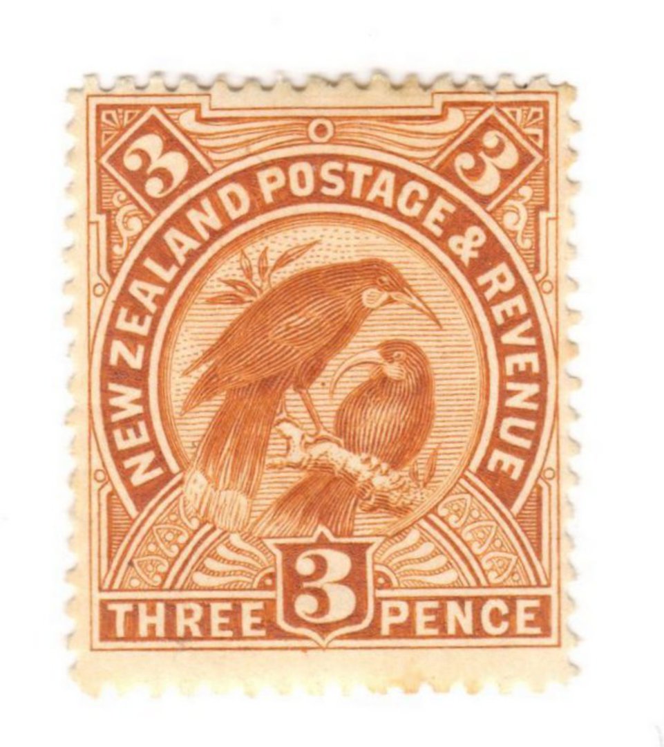 NEW ZEALAND 1898 Pictorial 3d Huia. London Print. - 74847 - Mint image 0