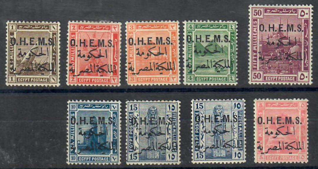 EGYPT 1922 Official. Set of 10 except that the 10m Lake is missing It catalogues at £6.50. Hinge remains. - 22447 - Mint image 0