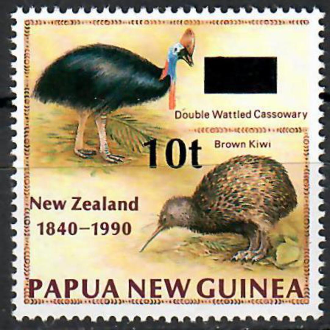 PAPUA NEW GUINEA 1994 Overprint 10t on 35t Multicoloured. - 70828 - UHM image 0