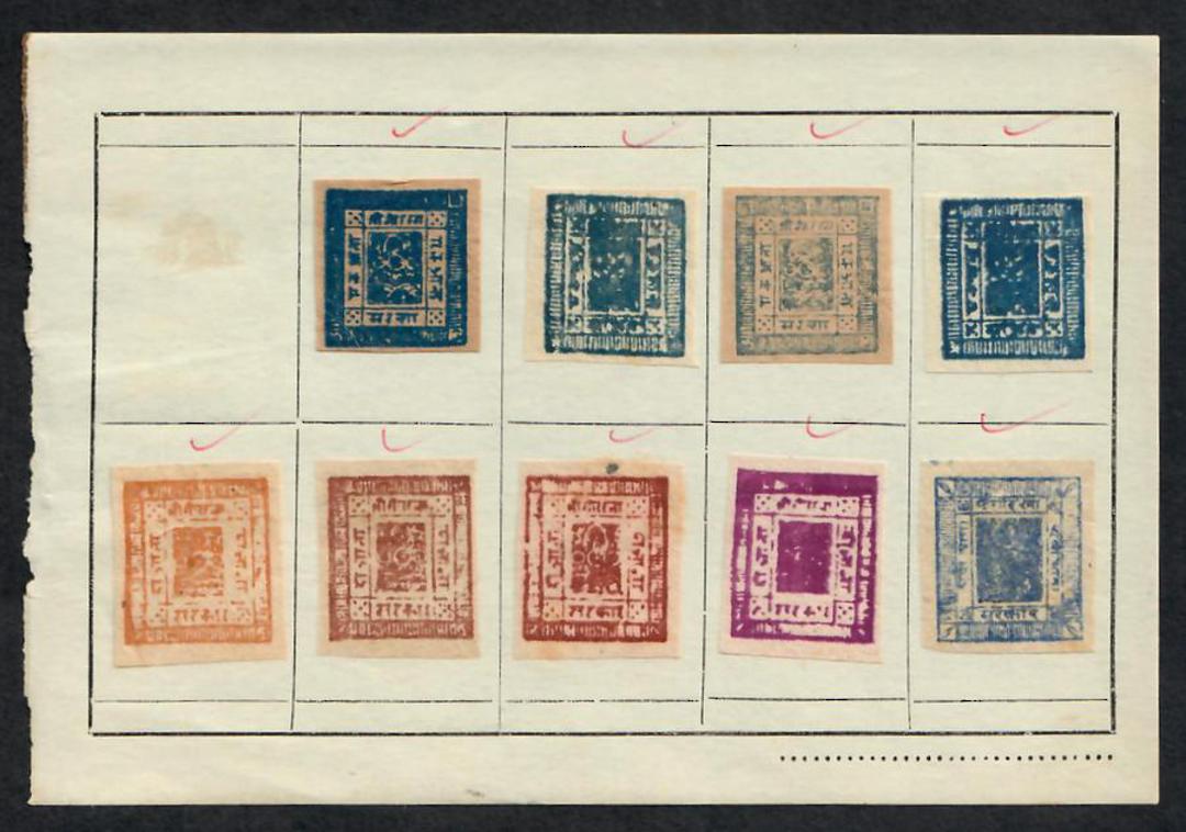 NEPAL Selection of earlies. 9 values. - 23483 - Mint image 0