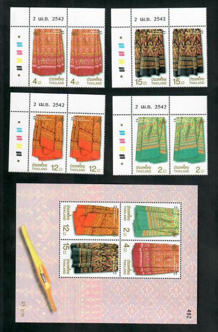 THAILAND 1999 Heritage Conservation. Set of 4 and miniature sheet. - 51123 - UHM image 0