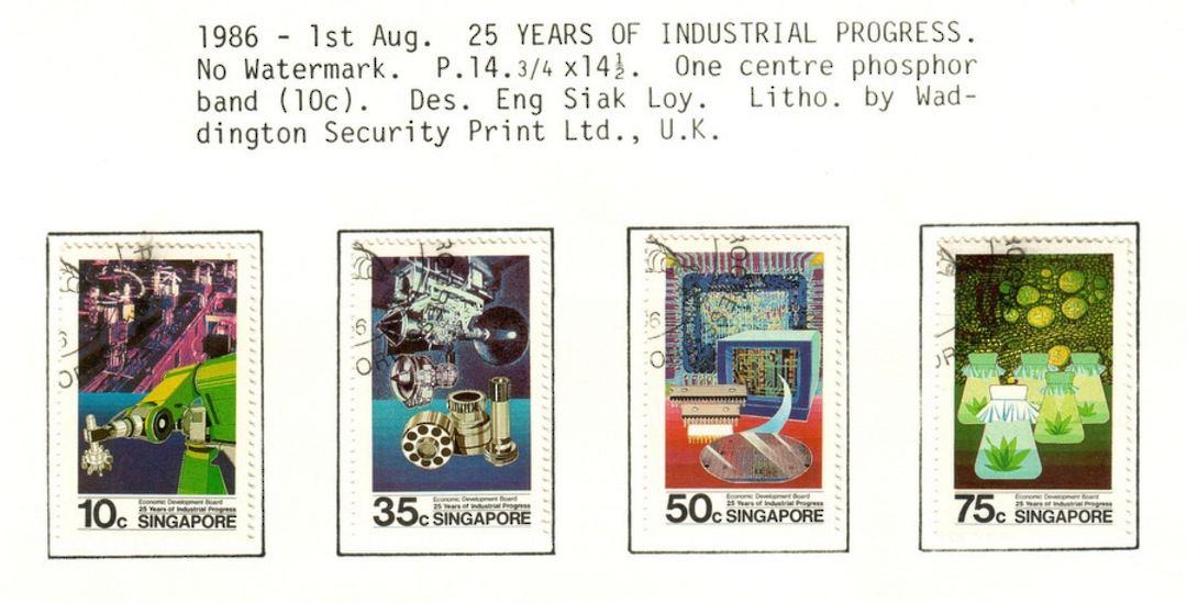 SINGAPORE 1986 25th Anniversary of the Economic Development Board. Set of 4. - 59648 - VFU image 0
