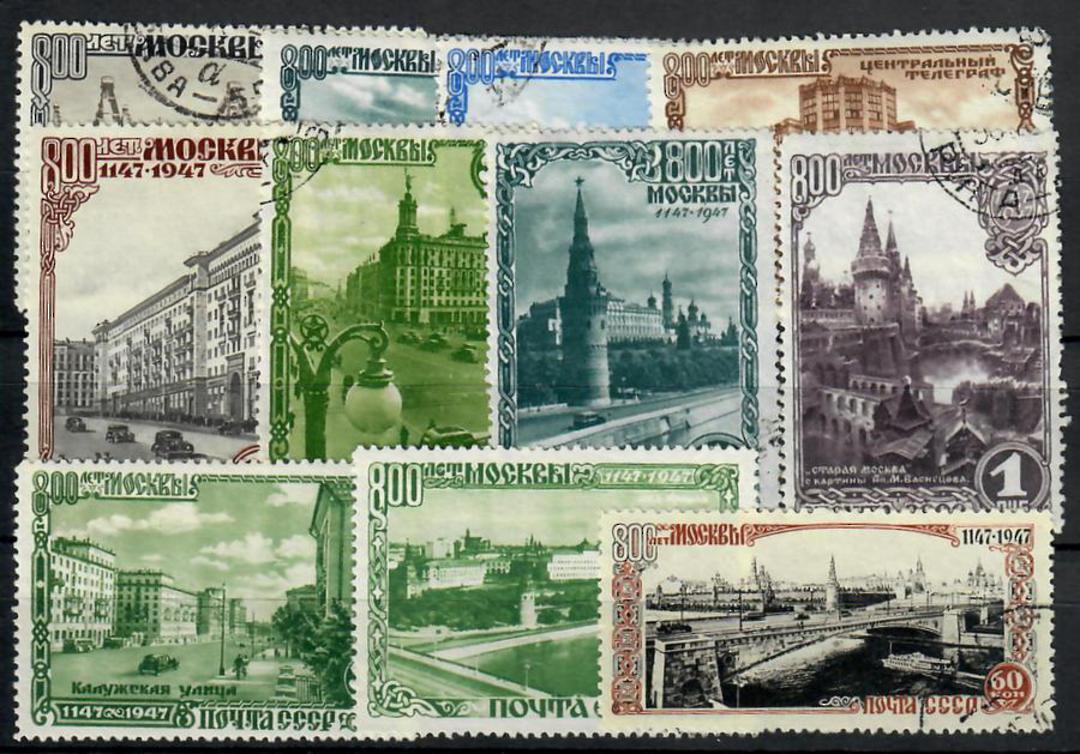 RUSSIA 1947 800th Anniversary of Moscow. Second series. Set of 11. - 23835 - FU image 0