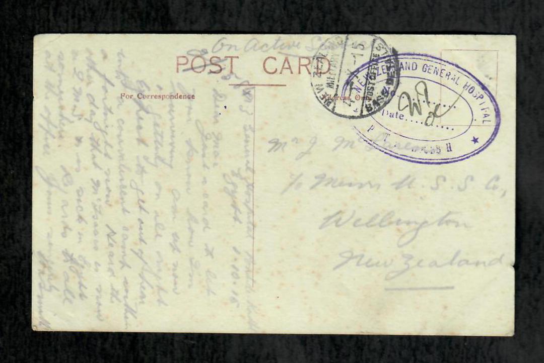 Real Photograph of Milford Sound. Oval postmark. New Zealand General Hospital Pont de Koubb.(written 1/10/1915). - 69387 - Postm image 1