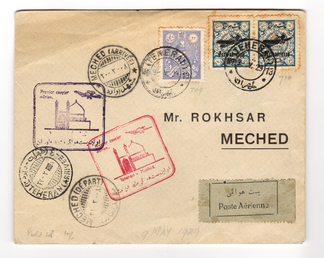 IRAN 1929 First Flight from Tehran to Meched. - 30939 - PostalHist image 0