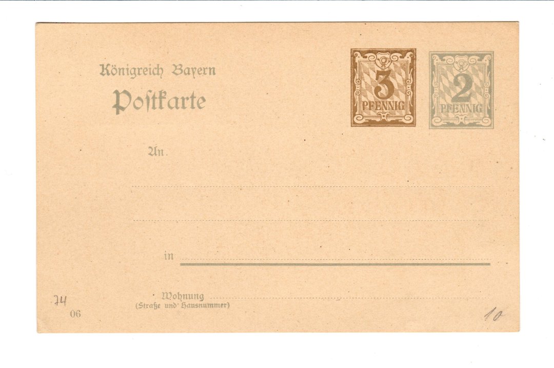 BAVARIA 1906 Postcard 3pf Brown and 2pf Grey. Unused. Small thin. - 30921 - PostalHist image 0