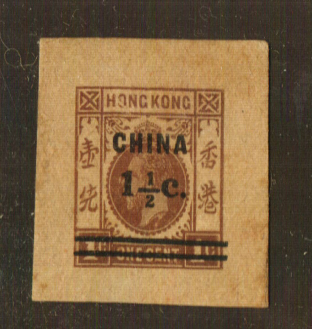 HONG KONG British Post Offices in China. Cut out from Postal Stationery. Geo 5th 1½c on 1c Brown. - 71963 - PostalStaty image 0
