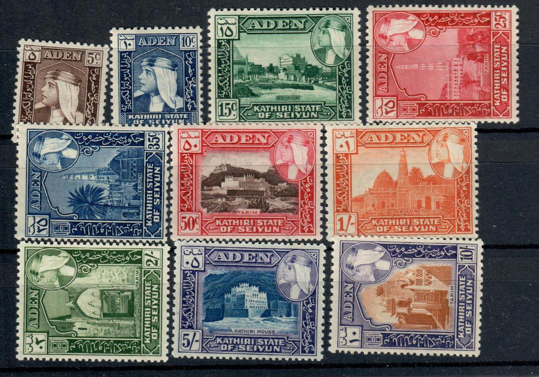 KATHRI State of SEIYUN 1954 Sultan Hussein Definitives and 1964 additional values. Set of 13. - 20941 - UHM image 0