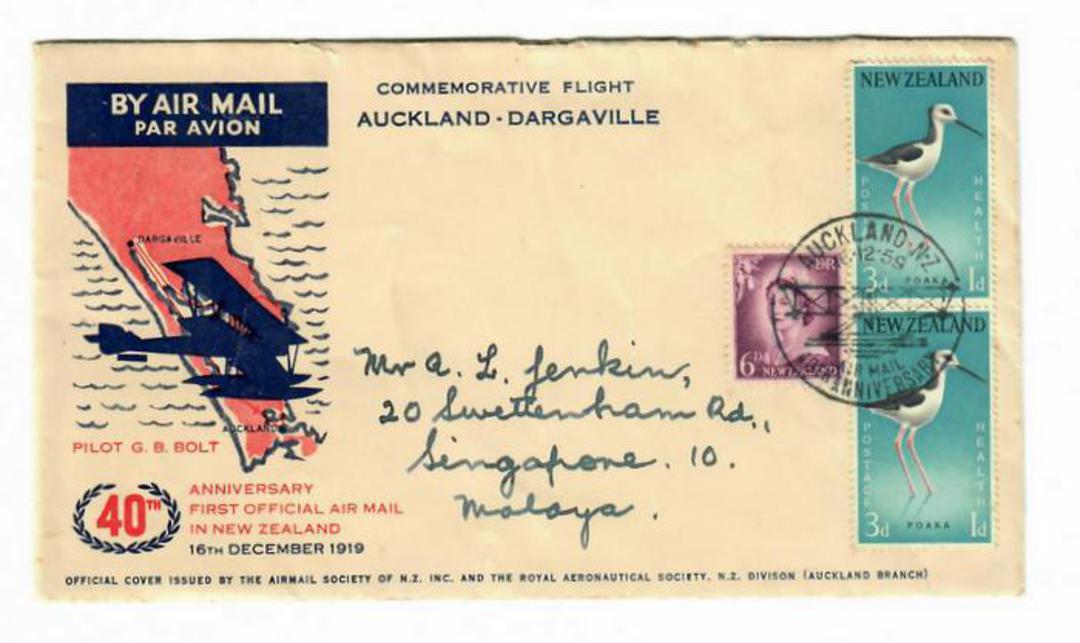 NEW ZEALAND 1959 40th Anniversary of the first Official Airmail Flight in New Zealand. Commemorative Flight Auckland to Dargavil image 0