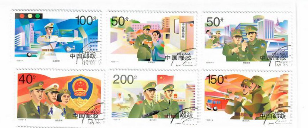 CHINA 1998 Police and Other Authorities. Set of 6. Scott 2839-2844. - 39570 - VFU image 0