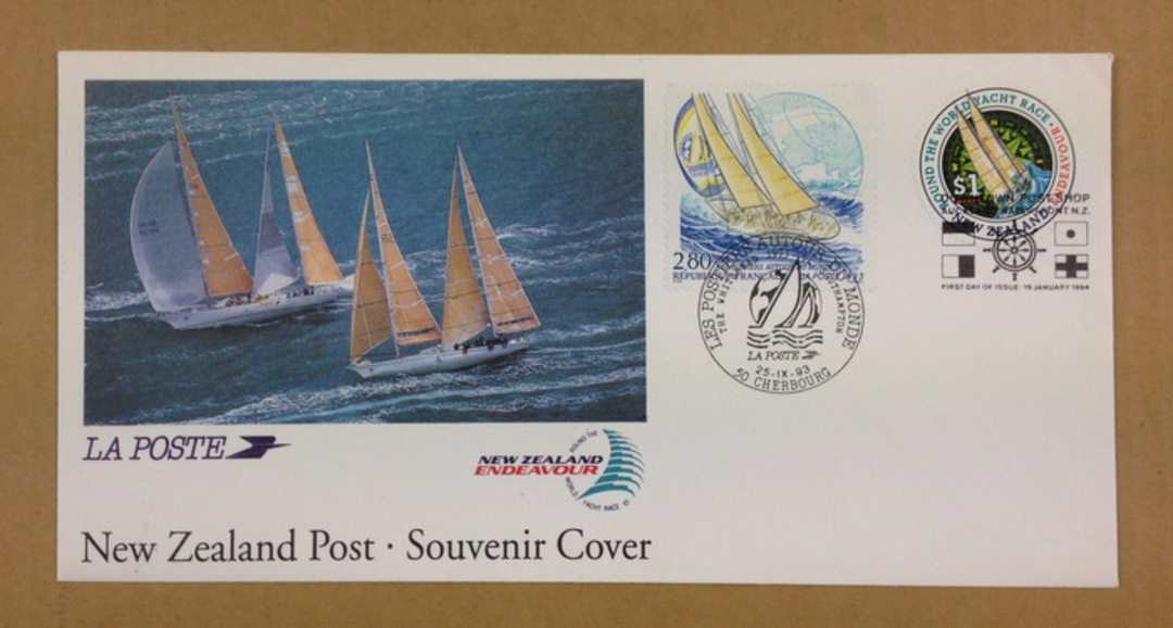 NEW ZEALAND 1994 Yacht Race $1 on first day cover. - 521140 - FDC image 0