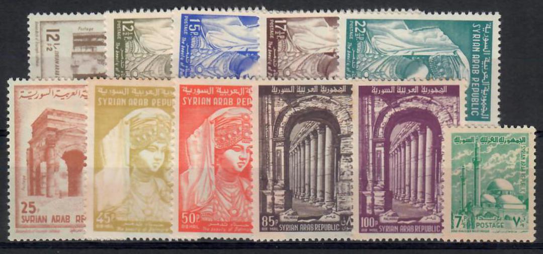 SYRIA 1961 Definitives. The middle values {11}. - 23485 - UHM image 0
