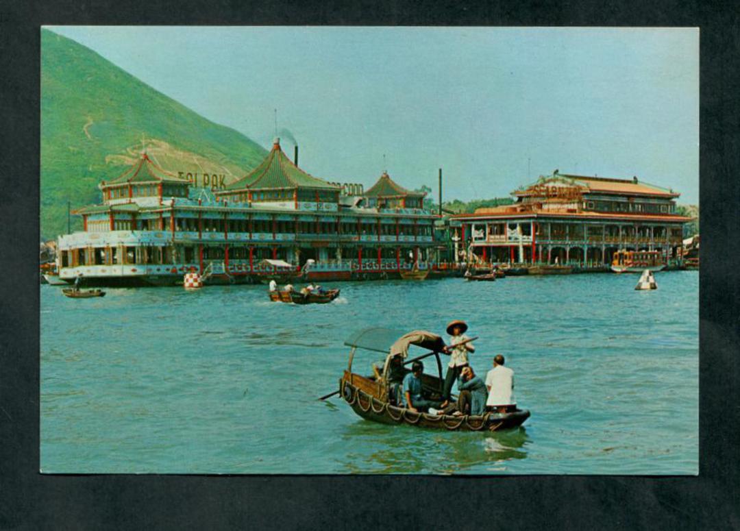 HONG KONG Modern Coloured Postcard of Floating Restaurants Aberdeen. - 444659 - Postcard image 0