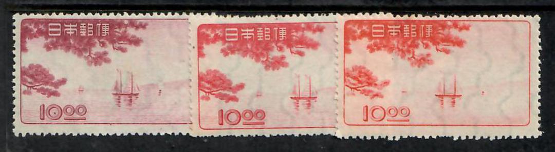 JAPAN 1949 Matsuyama Okayama and Takamatsu Exhibitions. Set of 3. - 22378 - Mint image 0