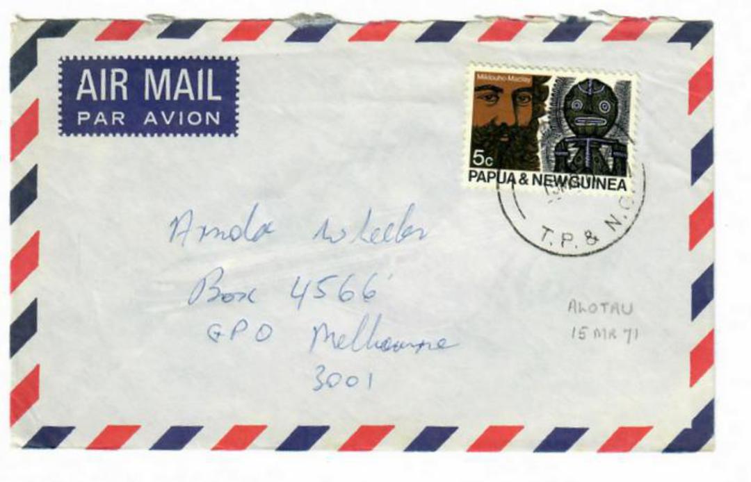 PAPUA NEW GUINEA 1971 Airmail Letter from Alotau to Australia. - 32153 - PostalHist image 0