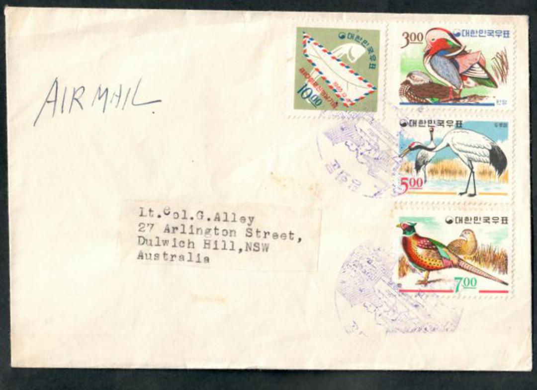 SOUTH KOREA Cover with stamps thematic Birds from an officer in the Salvation Army to a counterpart in Australia. - 33486 - Post image 0
