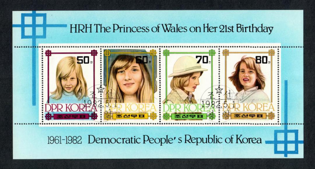 NORTH KOREA 1982 21st Birthday of the Princess of Wales. Sheetlet of 4. - 56723 - CTO image 0