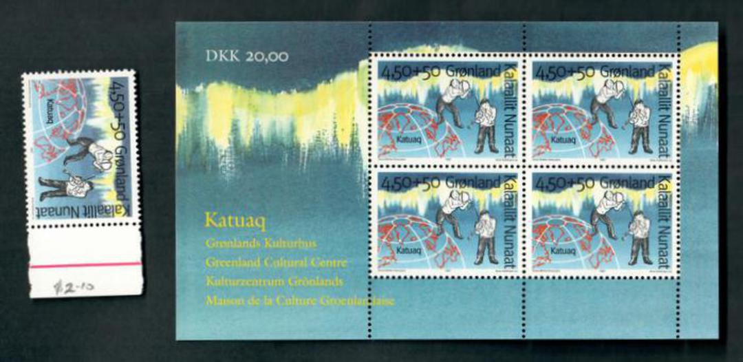 GREENLAND 1997 Opening of Katuaq Cultural Centre. Miniature sheet and the single. - 52465 - UHM image 0
