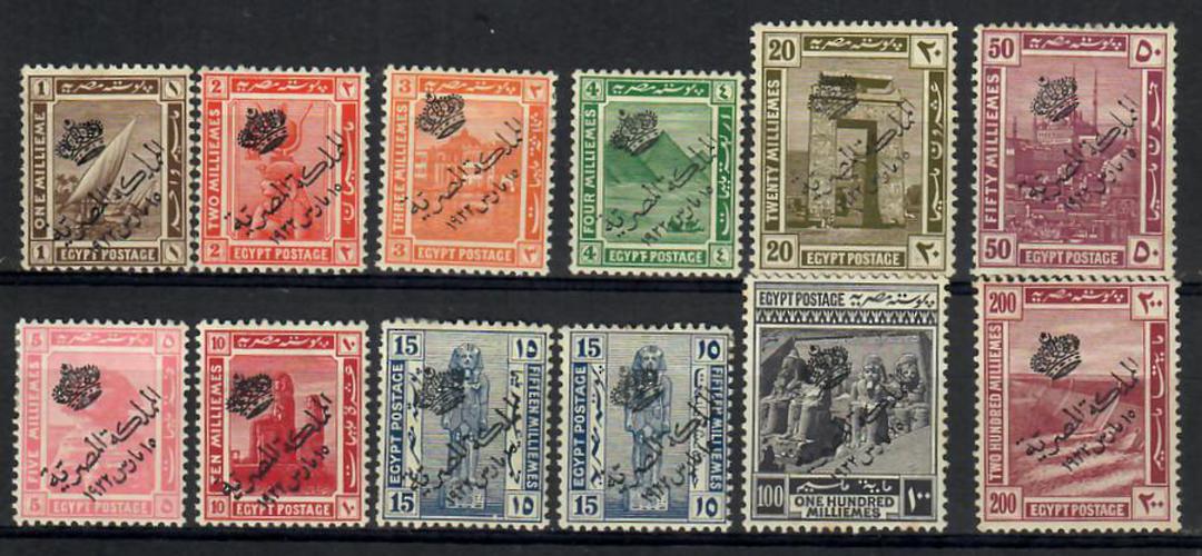 EGYPT 1922 Proclamation of the Monarchy. Set of 13 except that the highly catalogued watermark variety of the 100m Slate is miss image 0