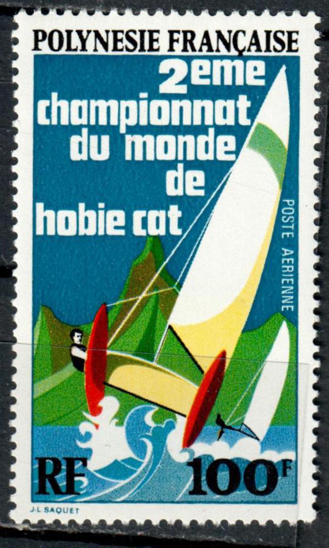 FRENCH POLYNESIA 1974 Second World  Catamaran Championship. - 75392 - UHM image 0