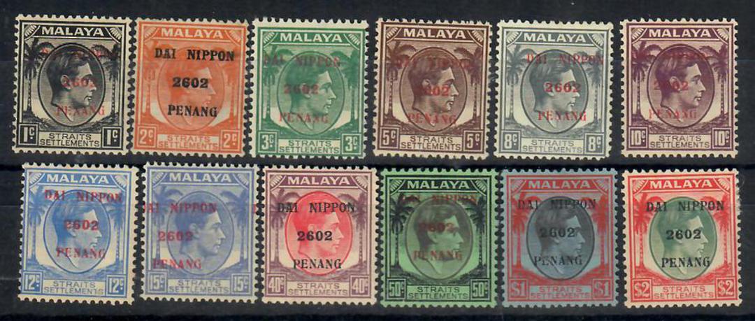 JAPANESE OCCUPATION OF MALAYA *PENANG 1942 Definitives. Short set of 12. Tropical gum discolourization. - 21970 - Mint image 0