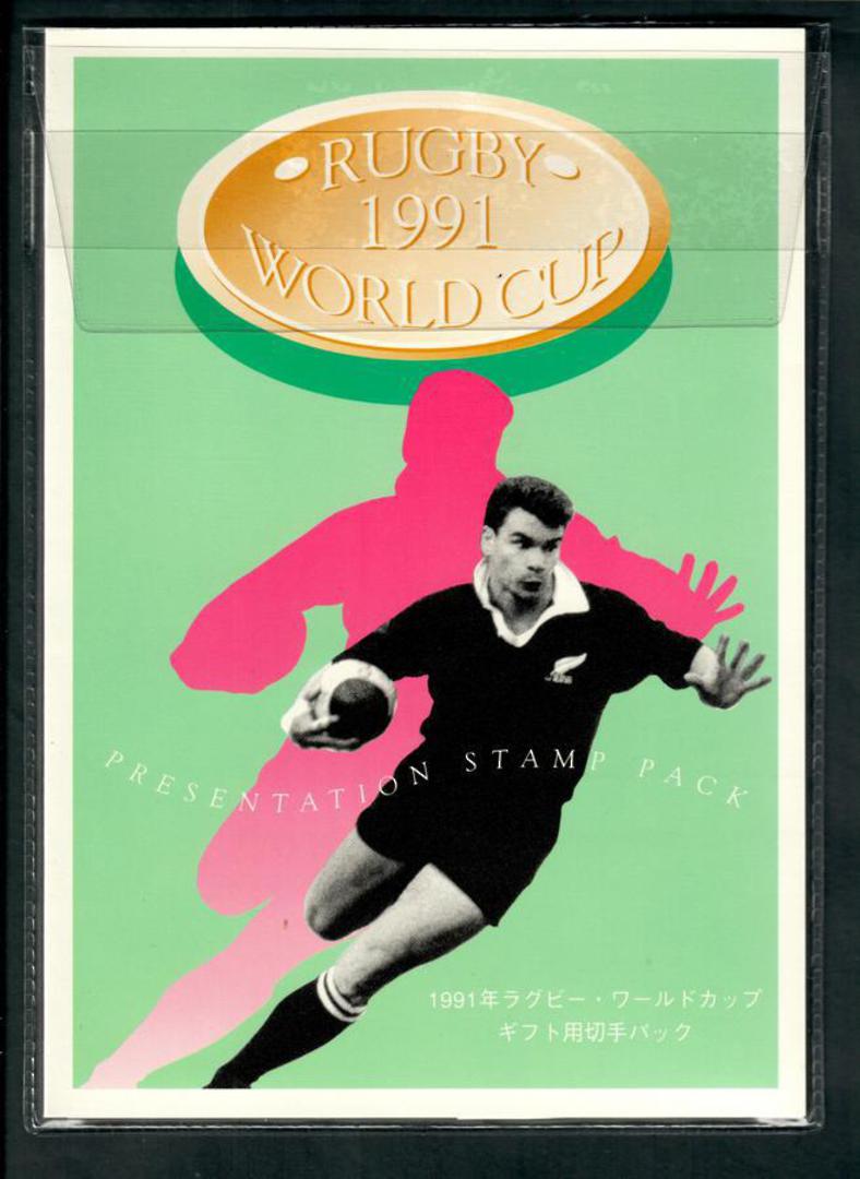 NEW ZEALAND 1991 Rugby World Cup. Post Office presentation pack containing set of 4 and miniature sheet together with two first image 0